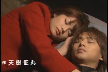 #９ 堂本光一 ×深田恭子（リモート）