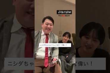 他に何かあったらコメントで教えて💡#コメント読んでみた #TVerオリジナル番組 #TVer #最強の時間割２ #ラランド #秋元真夏 #廣田なお #鈴木絢音