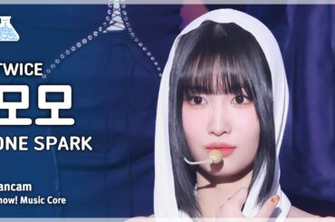 [예능연구소] TWICE MOMO (트와이스 모모) - ONE SPARK 직캠 | 쇼! 음악중심 | MBC240302방송