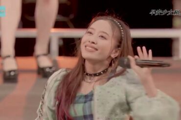 モーニング娘。'21 『臥薪嘗胆』『カラダだけが大人になったんじゃない』『ムキダシで向き合って』『今すぐ飛び込む勇気』『このまま！』『Hey! Unfair Baby』 H!P 2021 秋 「続・花