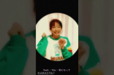 新田恵利の冬のオペラグラスを歌ってみた / いいだまゆみ🖤