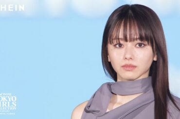 SHEIN｜マイナビ TGC 2024 S/S