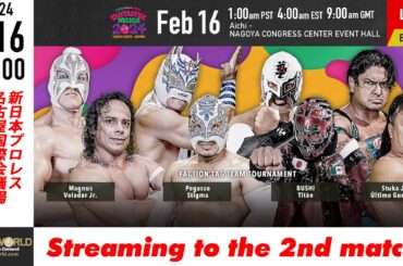 【LIVE】2/16(金)『NJPW PRESENTS CMLL FANTASTICA MANIA 2024』［2試合のみ配信］| #njcmll 2/16/24 [Only 2 matches]