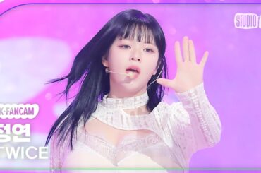 [K-Fancam] 트와이스 정연 직캠 'ONE SPARK' (TWICE JEONGYEON Fancam) @뮤직뱅크(Music Bank) 240301