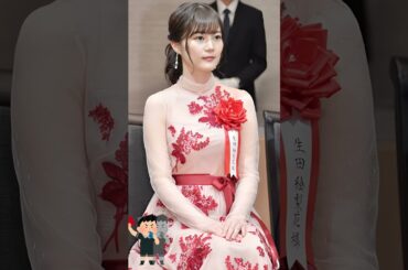 ピタ止めチャレンジ_生田絵梨花Vol.5