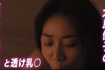 素晴らしい映画に出演しました
