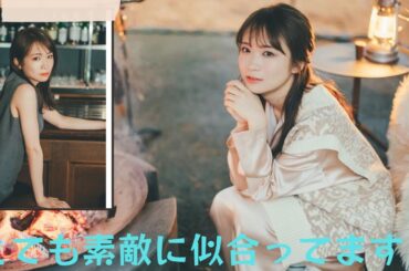 元乃木坂46の秋元真夏 卒業写真集『振り返れば、乃木坂』