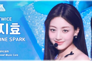 [예능연구소] TWICE JIHYO (트와이스 지효) - ONE SPARK 직캠 | 쇼! 음악중심 | MBC240302방송