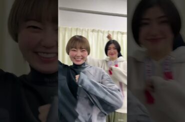 #エビ中 #私立恵比寿中学 #安本彩花 #中山莉子 #小林歌穂 #shorts