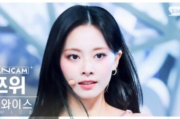 [안방1열 직캠4K] 트와이스 쯔위 'ONE SPARK' (TWICE TZUYU FanCam) @SBS Inkigayo 240303