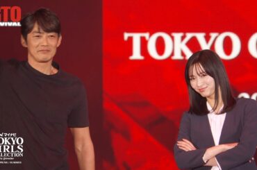 『GTOリバイバル』SPECIAL STAGE｜マイナビ TGC 2024 S/S