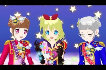 【アイドルランドプリパラ#205】久々の姉妹ライブ【りおのアドパラシーズン3】【プロミス】【TVライブ】