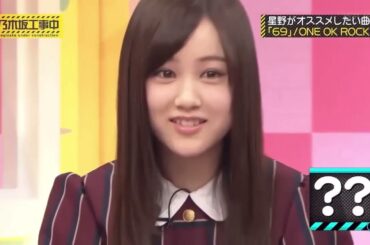 【乃木坂工事中】名場面まとめ |乃木坂工事中,乃木坂46,乃木坂46 乃木坂工事中 2024| Episode Full Show|