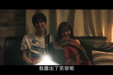 映画『月の満ち欠け』大泉洋×有村架純×目黒蓮(Snow Man)×柴咲コウ出演！