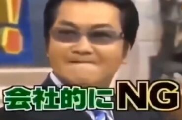 島田紳助　面白トーク集 30 New 2024