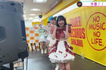 2024/1/8(月祝) 『君はソナチネ』発売記念イベント初日 舞台裏密着動画