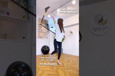 鈴木ゆうか20240228insstory