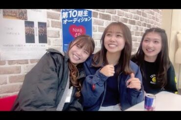 出口結菜 (NMB48)  SHOWROOM 2024年2月25日 石田優美 塩月希依音 平山真衣