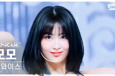 [안방1열 직캠4K] 트와이스 모모 'ONE SPARK' (TWICE MOMO FanCam) @SBS Inkigayo 240303
