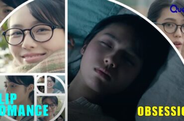 [Clip] Sensei Obsesses Over Sakura | HOMEROOM | EP2