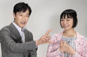 古川琴音、堺雅人との共演に家族も興奮！伊右衛門20年周年でCMもリニューアル／「伊右衛門」新CM＋インタビュー＋メイキング