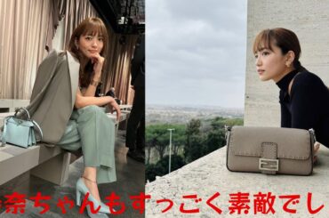 川口春奈、｢似合いすぎてて美しい｣ FENDIのアイテムをまとったコーデに称賛の声多数