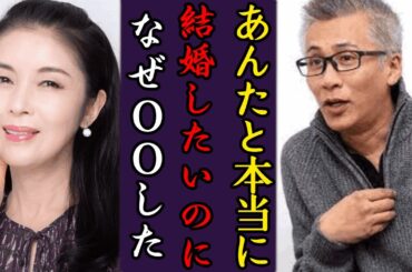 藤あや子が自ら告白した“性癖”…引退決意した原因に言葉を失う…「こころ酒」でも有名な演歌歌手が木村一八との破局原因に驚きを隠せない…