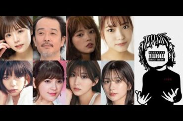 なっちゃん (川村那月) in リリーフランキー [スナックラジオ] グラドルの物語: 近代麻雀水着祭 + CONCERT LIVE