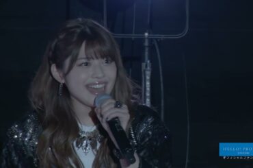 Juice=Juice 金澤朋子 『初恋サイダー』