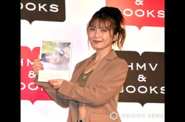 B1- 宇野実彩子“入浴撮影”を回想「スタッフさんの前で…初めての経験」