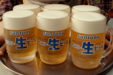サントリー生ビール『サン生』篇 15秒 山﨑賢人 上白石萌音 坂口憲二 オズワルド サントリー