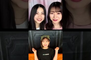 【モーニング娘。’24】生田衣梨奈、野中美希、櫻井梨央インスタライブ　2024/03/04