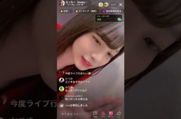 2022.06.04なっちー白