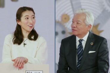 【放送告知】3/10 三菱ガス化学篇