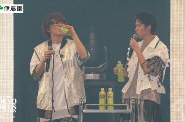 伊藤園お～いお茶まろやか STAGE｜マイナビ TGC 2024 S/S