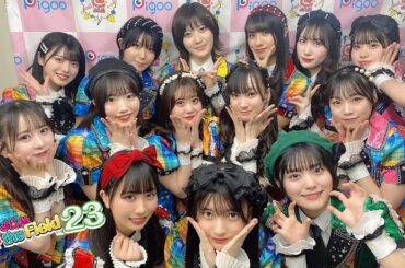 Niji no Conquistador -  @JAM the Field Vol  23 (2023-02-25)