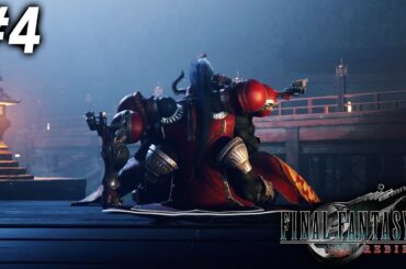 #4 で、エンシェントマターってなんですか？【FF7リバース 実況】※ネタバレ注意