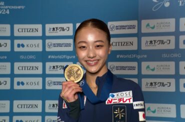 【世界ジュニア2024】女子3位 上薗恋奈　FS後インタビュー（現地フィールドキャスター本田真凜さん）