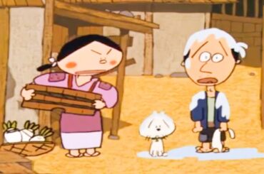 まんが日本昔ばなし2024 Vol 3591