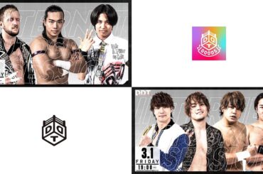 【インターネットサイン会】DDT SHOPPING LIVE！｜3月1日(金)18時頃〜 March 1st,(Fri) pm 6:00(JP;JST)〜