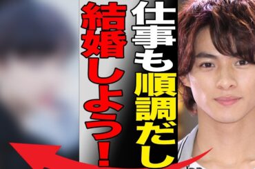 平野紫耀が“電撃結婚”の真相…出演CMの影響でSMILE-UP.終了の危機に言葉を失う…「Number_i」として活躍する歌手が赤楚衛二を共演NGにした理由に驚きを隠せない…