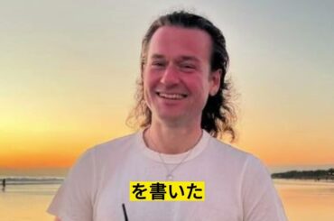 「水原希子の電車マナーが物議を醸し、愛あふれるインスタグラムが炎上！」