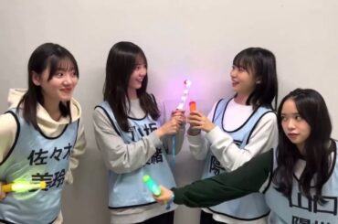 もちろんですな山口陽世ちゃん