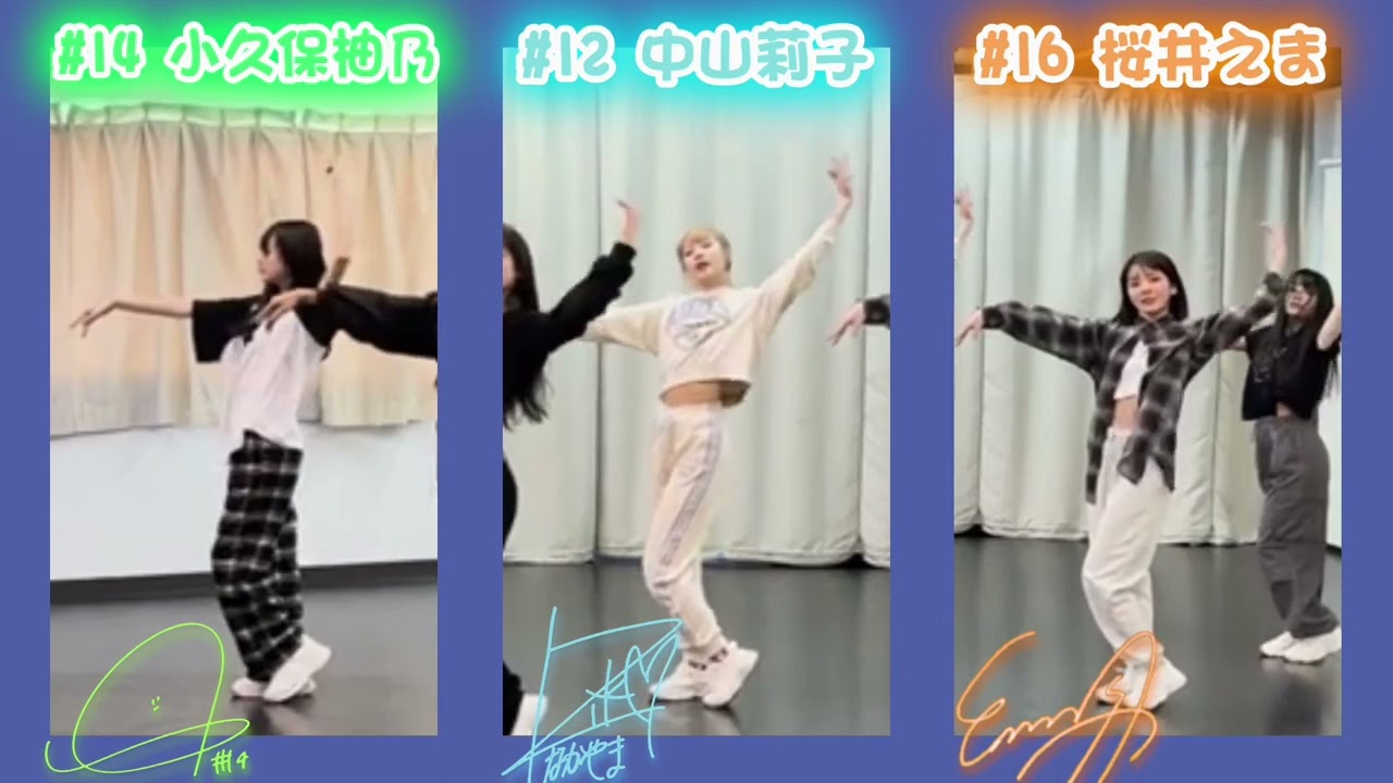 私立恵比寿中学【TWINKLE WINK】推しカメラ-中山莉子・小久保柚乃・桜井えまver.- 私立恵比寿中学【TWINKLE WINK】推しカメラ-中山莉子・小久保柚乃・桜井えまver.-