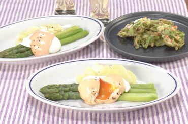 【3分クッキング公式】アスパラガスのポーチドエッグ