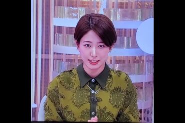 かわいい！海老原優香アナ　#shorts　20240301