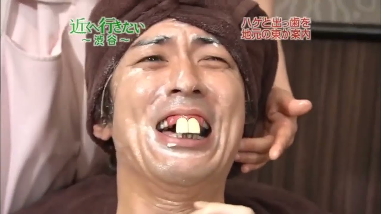 めちゃ2イケてるッ! 😆😆😆😆「近くへ行きたい ~渋谷~、色とり忍者、中嶋デスノート、土8CM」 Full hd 1080p めちゃ2イケてるッ! 😆😆😆😆「近くへ行きたい ~渋谷~、色とり忍者、中嶋デスノート、土8CM」 Full hd 1080p