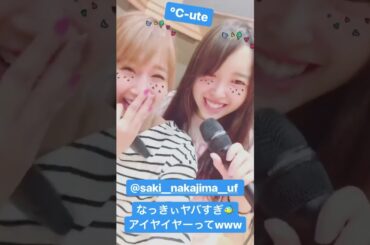 なっきぃ「アイヤイヤー」(中島早貴)