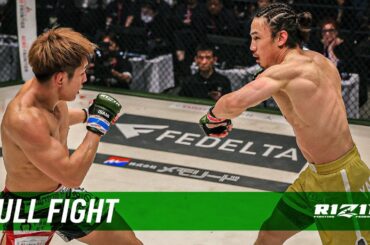 Full Fight | 矢地祐介 vs. 白川陸斗/ Yusuke Yachi vs. Rikuto Shirakawa - RIZIN LANDMARK 8 in SAGA