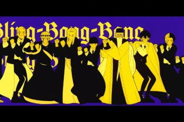 Creepy Nuts｢Bling-Bang-Bang-Born｣ × TV Anime｢マッシュル-MASHLE-｣ Collaboration Music Video #BBBBダンス
